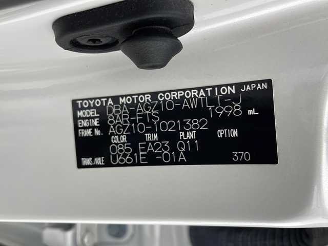 レクサス ＮＸ 300 ブラックシークエンス 千葉県 2018(平30)年 6.8万km ソニッククォーツ 禁煙車/純正メモリーナビ/フルセグTV/AM/FM/CD/DVD/Bluetooth/バックカメラ/プリクラッシュセーフティ/レーンディパーチャーアラート/オートマチックハイビーム/レーダークルーズコントロール/ブラインドスポットモニター/レザーシート/パワーシート（運転席/助手席）/シートメモリ（運転席）/シートヒーター/革巻きステアリング/ステアリングヒーター/ステアリングスイッチ/パドルシフト/ETC/前後ドライブレコーダー/パワーバックドア/電子パーキング/ブレーキホールド/アイドリングストップ/スマートキー/スペアキー×１/カードキー×１/トノカバー/プッシュスタート/LEDヘッドライト/純正ヘッドライト/ドアバイザー/保証書/取り扱い説明書
