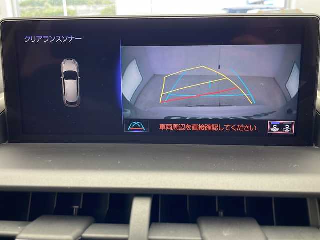 レクサス ＮＸ 300 ブラックシークエンス 千葉県 2018(平30)年 6.8万km ソニッククォーツ 禁煙車/純正メモリーナビ/フルセグTV/AM/FM/CD/DVD/Bluetooth/バックカメラ/プリクラッシュセーフティ/レーンディパーチャーアラート/オートマチックハイビーム/レーダークルーズコントロール/ブラインドスポットモニター/レザーシート/パワーシート（運転席/助手席）/シートメモリ（運転席）/シートヒーター/革巻きステアリング/ステアリングヒーター/ステアリングスイッチ/パドルシフト/ETC/前後ドライブレコーダー/パワーバックドア/電子パーキング/ブレーキホールド/アイドリングストップ/スマートキー/スペアキー×１/カードキー×１/トノカバー/プッシュスタート/LEDヘッドライト/純正ヘッドライト/ドアバイザー/保証書/取り扱い説明書