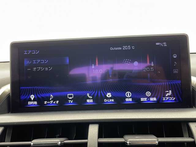 レクサス ＮＸ 300 ブラックシークエンス 千葉県 2018(平30)年 6.8万km ソニッククォーツ 禁煙車/純正メモリーナビ/フルセグTV/AM/FM/CD/DVD/Bluetooth/バックカメラ/プリクラッシュセーフティ/レーンディパーチャーアラート/オートマチックハイビーム/レーダークルーズコントロール/ブラインドスポットモニター/レザーシート/パワーシート（運転席/助手席）/シートメモリ（運転席）/シートヒーター/革巻きステアリング/ステアリングヒーター/ステアリングスイッチ/パドルシフト/ETC/前後ドライブレコーダー/パワーバックドア/電子パーキング/ブレーキホールド/アイドリングストップ/スマートキー/スペアキー×１/カードキー×１/トノカバー/プッシュスタート/LEDヘッドライト/純正ヘッドライト/ドアバイザー/保証書/取り扱い説明書