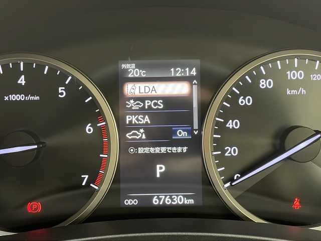 レクサス ＮＸ 300 ブラックシークエンス 千葉県 2018(平30)年 6.8万km ソニッククォーツ 禁煙車/純正メモリーナビ/フルセグTV/AM/FM/CD/DVD/Bluetooth/バックカメラ/プリクラッシュセーフティ/レーンディパーチャーアラート/オートマチックハイビーム/レーダークルーズコントロール/ブラインドスポットモニター/レザーシート/パワーシート（運転席/助手席）/シートメモリ（運転席）/シートヒーター/革巻きステアリング/ステアリングヒーター/ステアリングスイッチ/パドルシフト/ETC/前後ドライブレコーダー/パワーバックドア/電子パーキング/ブレーキホールド/アイドリングストップ/スマートキー/スペアキー×１/カードキー×１/トノカバー/プッシュスタート/LEDヘッドライト/純正ヘッドライト/ドアバイザー/保証書/取り扱い説明書