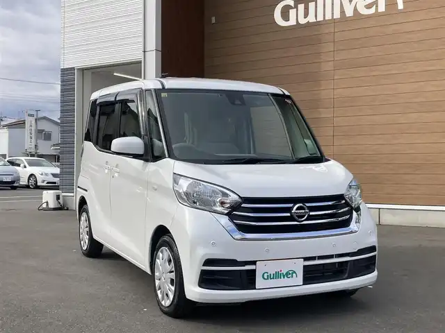 日産 デイズ ルークス