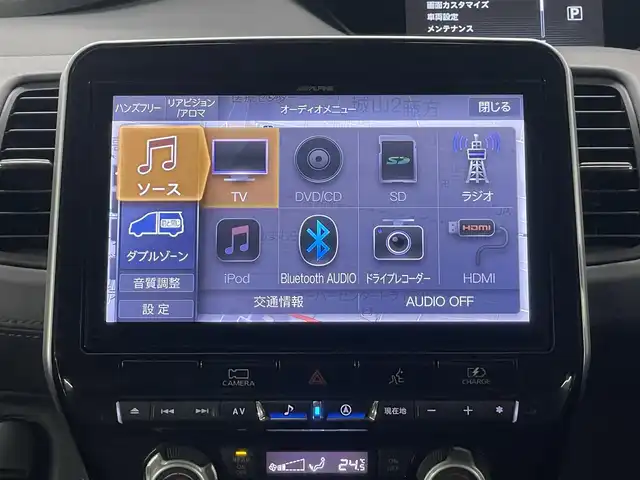 日産 セレナ e－パワー ハイウェイスター V 三重県 2021(令3)年 6.3万km ブリリアントホワイトパール e-POWER/FF/インパネCVT/アルパイン 11型ナビ EX11NX/（TV/CD/DVD/SD/MSV/iPod/Bluetooth/HDMI/ドラレコ）/アルパイン 12.8型後席モニター PXH12X-R/インテリジェント アラウンドビューモニター（移動物検知機能付）/両側ハンズフリーオートスライドドア/ドライブレコーダー 前後/ビルトイン ETC2.0/安全装備/・インテリジェント エマージェンシーブレーキ/・LDW（車線逸脱警報）/・LDP（車線逸脱防止支援）/・BSW（後側方車両検知警報）/・BSI（後側方衝突防止支援）/〇セーフティパックA　/　・踏み間違い衝突防止アシスト　/　・標識検知機能（進入禁止、最高速度、一時停止）　/　・インテリジェントDA（ふらつき警報）　/　・フロント & バックソナー　/　・ヒーター付ドアミラー　/　・ステアリングスイッチ　/装備/・【OP】防水シート（合皮）/・クルーズコントロール/・オートライト/・LEDヘッドライト/・ハイビームアシスト/・前後オートエアコン/・純正15inAW/・保/取/ナビ取/・予備キーx1