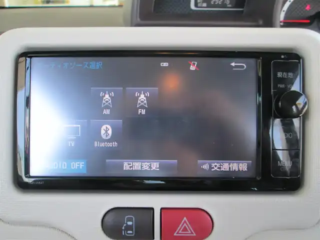 トヨタ ポルテ F 千葉県 2015(平27)年 3万km ダークブラウンマイカメタリック 純正SDナビ、フルセグTV(キャンセラー有)/バックカメラ/純正オーディオ【DVD/CD/BT/SD】/片側パワースライドドア/HIDヘッドライト&ハロゲンフォグ/プッシュスタート/アイドリングストップ/横滑り防止装置/電動格納ウィンカーミラー/社外前後ドライブレコーダー/ETC、スペアキー/整備記録簿(H28/29/30/R1/2/3/6)