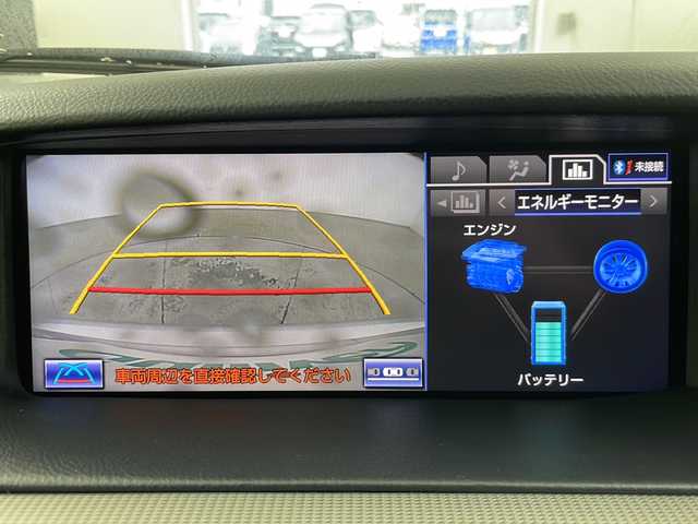 レクサス ＬＳ 600h Fスポーツ 道央・札幌 2013(平25)年 5.4万km ソニックシルバー ・４WD /ハイブリット/・純正メモリナビ（P10612）/・CD/DVD/USB/AUX/HDD/・バックカメラ/・フルセグTV/Bluetooth接続/・クリアランスソナー/・クルーズコントロール/・パドルシフト/・ステアリングヒーター/・レザーシート/・シートヒーター/エアシート/・ヘッドライトウォッシャー/・オートマチックハイビーム/・オートLEDライト/・スマートキー/・スペアキー