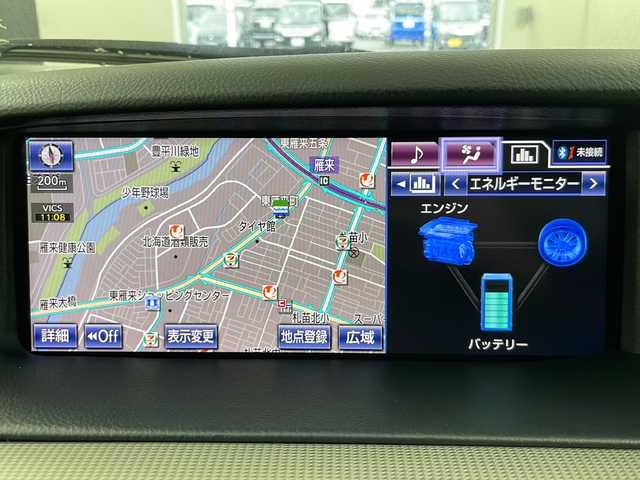 レクサス ＬＳ 600h Fスポーツ 道央・札幌 2013(平25)年 5.4万km ソニックシルバー ・４WD /ハイブリット/・純正メモリナビ（P10612）/・CD/DVD/USB/AUX/HDD/・バックカメラ/・フルセグTV/Bluetooth接続/・クリアランスソナー/・クルーズコントロール/・パドルシフト/・ステアリングヒーター/・レザーシート/・シートヒーター/エアシート/・ヘッドライトウォッシャー/・オートマチックハイビーム/・オートLEDライト/・スマートキー/・スペアキー