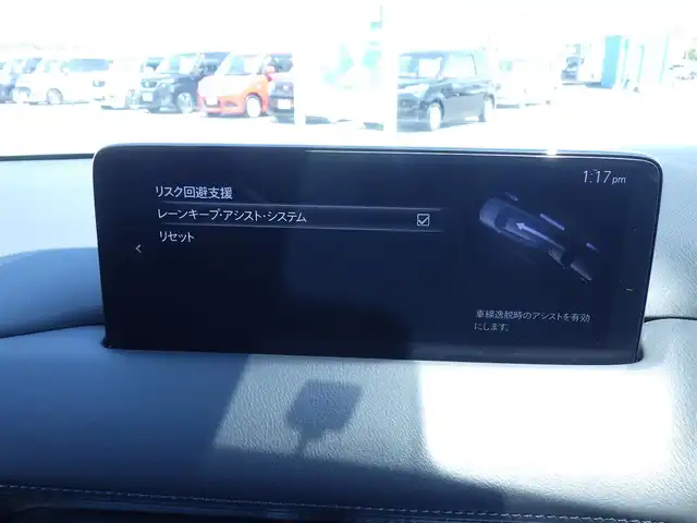 マツダ ＣＸ－５ XD スポーツアピアランス 千葉県 2022(令4)年 2.5万km マシーングレープレミアムM i-ACTIVSENSE/・スマートシティブレーキサポート/・レーンキープ・アシスト・システム/・ブラインドスポットモニタリング/アクティブ・ドライビング・ディスプレイ/パワーバックドア/ブラックレザーシート/前席パワーシート/各席シートヒーター/ワイヤレス充電/純正SDナビ/地デジTV/【Bluetooth接続】/360°ビュー・モニター/革巻きステアリング/ステアリングヒーター/ステアリングスイッチ/パドルシフト/ETC/LEDヘッドライト/ウインカーミラー/コーナーセンサー/純正19インチアルミホイル/サイド/カーテンエアバッグ/アドバンストキーレスエントリー