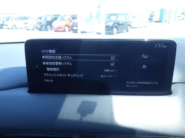 マツダ ＣＸ－５ XD スポーツアピアランス 千葉県 2022(令4)年 2.5万km マシーングレープレミアムM i-ACTIVSENSE/・スマートシティブレーキサポート/・レーンキープ・アシスト・システム/・ブラインドスポットモニタリング/アクティブ・ドライビング・ディスプレイ/パワーバックドア/ブラックレザーシート/前席パワーシート/各席シートヒーター/ワイヤレス充電/純正SDナビ/地デジTV/【Bluetooth接続】/360°ビュー・モニター/革巻きステアリング/ステアリングヒーター/ステアリングスイッチ/パドルシフト/ETC/LEDヘッドライト/ウインカーミラー/コーナーセンサー/純正19インチアルミホイル/サイド/カーテンエアバッグ/アドバンストキーレスエントリー
