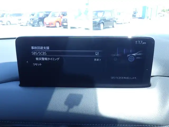 マツダ ＣＸ－５ XD スポーツアピアランス 千葉県 2022(令4)年 2.5万km マシーングレープレミアムM i-ACTIVSENSE/・スマートシティブレーキサポート/・レーンキープ・アシスト・システム/・ブラインドスポットモニタリング/アクティブ・ドライビング・ディスプレイ/パワーバックドア/ブラックレザーシート/前席パワーシート/各席シートヒーター/ワイヤレス充電/純正SDナビ/地デジTV/【Bluetooth接続】/360°ビュー・モニター/革巻きステアリング/ステアリングヒーター/ステアリングスイッチ/パドルシフト/ETC/LEDヘッドライト/ウインカーミラー/コーナーセンサー/純正19インチアルミホイル/サイド/カーテンエアバッグ/アドバンストキーレスエントリー