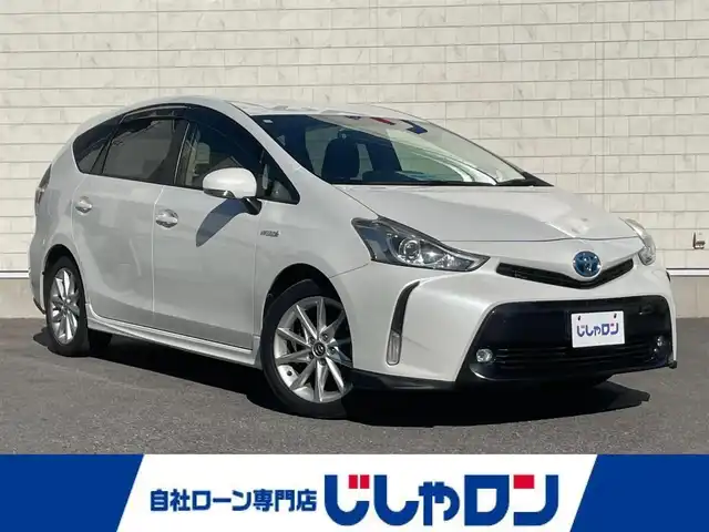 トヨタ プリウス α G ツーリングセレクション 栃木県 2014(平26)年 11.8万km ホワイトパールクリスタルシャイン 株)IDOMが運営する【じしゃロン小山店】の自社ローン専用車両になります。こちらは現金またはオートローンご利用時の価格です。自社ローンご希望の方は別途その旨お申付け下さい//禁煙車/純正フルセグナビ/（CD/DVD/AM/FMラジオ）/(Bluetooth)/スマートキー/プッシュスタート/バックカメラ/クルーズコントロール/ＥＴＣ/１００V充電/パワーシート/フリップダウンモニター/バックフォグランプ/ステアリングリモコン/電動格納ドアミラー/パワーウインドウ/オートライト/防眩ミラー