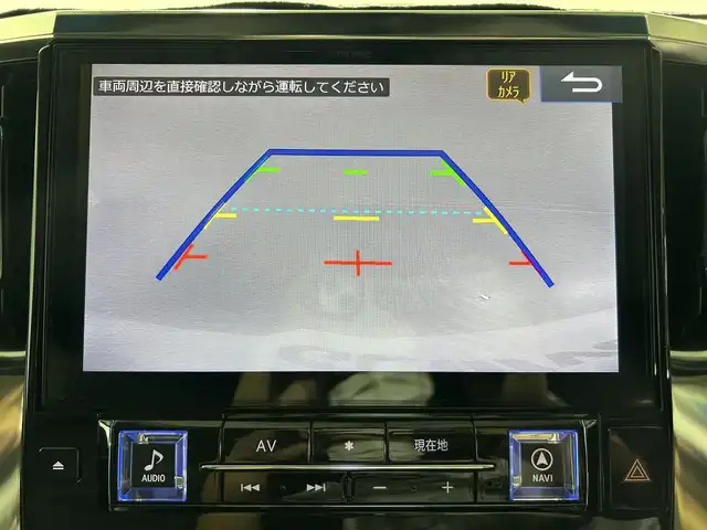 トヨタ ヴェルファイア Z Gエディション 佐賀県 2019(平31)年 1.6万km ホワイトパールクリスタルシャイン 社外アルパイン製11インチナビ（EX11Z）/（フルセグTV.CD.DVD.Bluetooth）/サンルーフ/3眼LEDヘッドライト/衝突被害軽減システム/レーダークルーズコントロール/クリアランスソナー/ロードサインアシスト/パーキングサポートブレーキ/レーンアシスト/オートマチックハイビーム/オートライト/前後ドライブレコーダー/シーケンシャルウィンカー/ビルトインETC/両側パワースライドドア/ステアリングヒーター/メモリーシート/運転席・助手席シートヒーター/運転席・助手席エアシート/合皮シート/オートワイパー/後席サンシェード/純正フロアマット/純正18インチアルミホイール