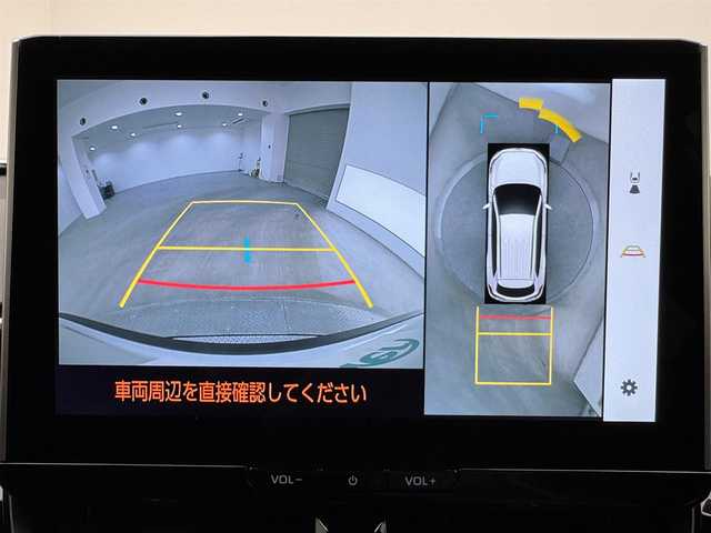 トヨタ カローラ クロス ハイブリッド Z 兵庫県 2025(令7)年 0.1万km未満 プラチナホワイトパールマイカ 登録済み未使用車/純正10.5インチDAプラス/フルセグ BT USB/パノラミックビューモニター/パーキングアシスト/レーダークルーズコントロール/LDA/PCS/BSM/PDA/クリアランスソナー/RCTA/RCD/PKSB/SEA/RSA/ハーフレザーシート/シートヒーター/パワーシート/ビルトインETC2.0/電子パーキング/HOLD/LEDヘッドライト/LEDフォグライト/オートライト/オートハイビーム/スマートキー
