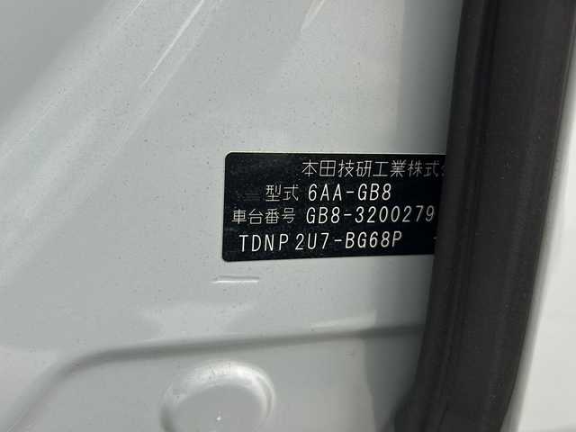 ホンダ フリード ハイブリット クロスター 群馬県 2022(令4)年 1.2万km フィヨルドミストパール 純正９型ナビ　バックカメラ　前後ドラレコ　ＥＴＣ　ハーフレザーシート　シートヒーター　両側電動スライドドア　アダプティブクルーズコントロール　衝突被害軽減ブレーキ　ルーフレール　ＬＥＤライト　禁煙車