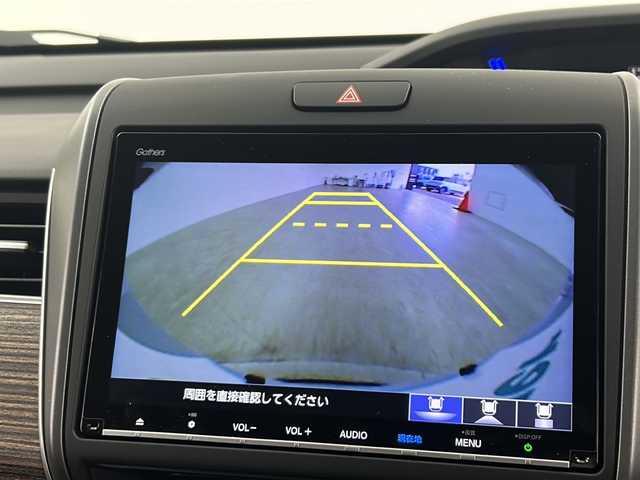 ホンダ フリード ハイブリット クロスター 群馬県 2022(令4)年 1.2万km フィヨルドミストパール 純正９型ナビ　バックカメラ　前後ドラレコ　ＥＴＣ　ハーフレザーシート　シートヒーター　両側電動スライドドア　アダプティブクルーズコントロール　衝突被害軽減ブレーキ　ルーフレール　ＬＥＤライト　禁煙車