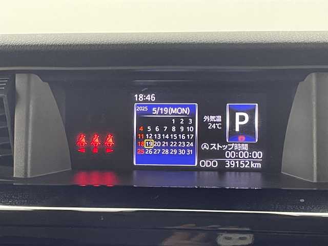 トヨタ タンク カスタムG 熊本県 2020(令2)年 4万km レーザーブルークリスタルシャイン 純正ナビNSZT-W68T（ＣＤ・ＤＶＤ・フルセグ・ＢＴ）/バックカメラ　/ビルトインＥＴＣ　/前方ドライブレコーダー　/両側パワースライドドア　/前後クリアランスソナー　/オートライト　/スマアシIII/・衝突軽減ブレーキ/・前後誤発進抑制/・オートハイビーム/・レーンキープアシスト/・クルーズコントロール/横滑り防止/アイドリングストップ/純正フロアマット/純正１４インチAW/スマートキー/プッシュスタート/スペアキー1本/保証書/取扱説明書