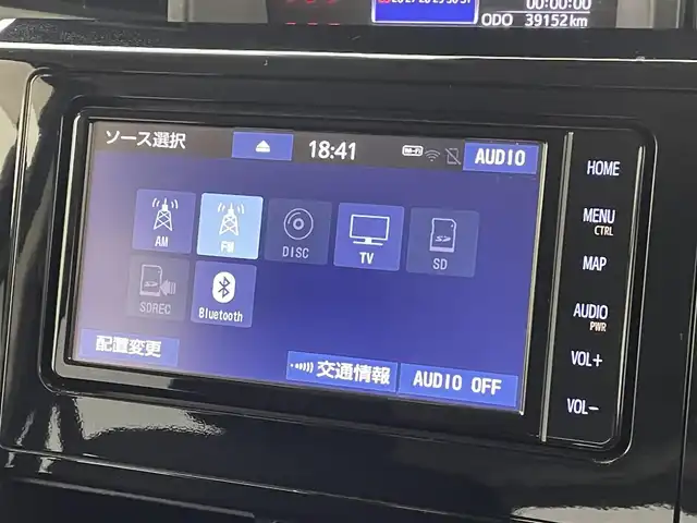 トヨタ タンク カスタムG 熊本県 2020(令2)年 4万km レーザーブルークリスタルシャイン 純正ナビNSZT-W68T（ＣＤ・ＤＶＤ・フルセグ・ＢＴ）/バックカメラ　/ビルトインＥＴＣ　/前方ドライブレコーダー　/両側パワースライドドア　/前後クリアランスソナー　/オートライト　/スマアシIII/・衝突軽減ブレーキ/・前後誤発進抑制/・オートハイビーム/・レーンキープアシスト/・クルーズコントロール/横滑り防止/アイドリングストップ/純正フロアマット/純正１４インチAW/スマートキー/プッシュスタート/スペアキー1本/保証書/取扱説明書