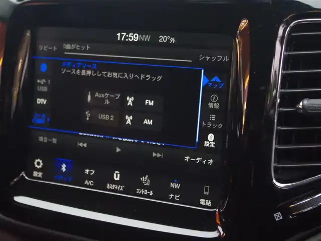 クライスラー・ジープ ジープ コンパス リミテッド 埼玉県 2019(令1)年 2.4万km 青 1オーナー /ブラックハーフレザーシート /アダプティブクルーズコントロール /beatsサウンド /CarPlay /パークセンサー /ブライドスポットモニター/純正ナビ /バックカメラ /ETC /フルセグTV /前席シートヒーター