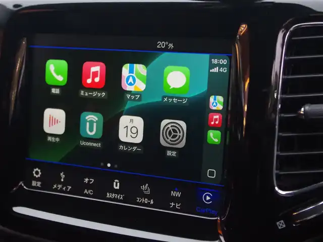 クライスラー・ジープ ジープ コンパス リミテッド 埼玉県 2019(令1)年 2.4万km 青 1オーナー /ブラックハーフレザーシート /アダプティブクルーズコントロール /beatsサウンド /CarPlay /パークセンサー /ブライドスポットモニター/純正ナビ /バックカメラ /ETC /フルセグTV /前席シートヒーター