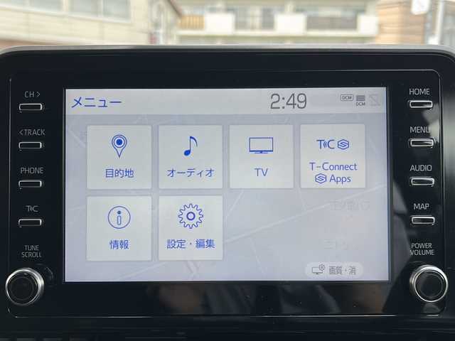 トヨタ Ｃ－ＨＲ S GRスポーツ 神奈川県 2022(令4)年 2.8万km プラチナホワイトパールマイカ ワンオーナー/8インチ純正ディスプレイオーディオ/ナビ/Bluetooth/パノラマミックビューモニター/トヨタセーフティセンス/プリクラッシュセーフティ/レーンキープアシスト/レーダークルーズコントロール/ブラインドスポットモニター/前後ドライブレコーダー/革巻きステアリング/ステアリングスイッチ/ハーフレザーシート/シートヒーター(運転席/助手席)/プッシュスタート/スマートキー/LEDヘッドライト/オートライト/フォグライト/オートハイビーム/電動格納ミラー/純正フロアマット/新車時保証書/取扱説明書