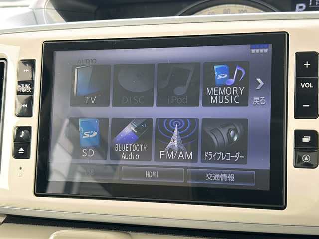 ダイハツ ムーヴ キャンバス G メイクアッフ SA Ⅱ 石川県 2017(平29)年 4.1万km パールホワイトⅢ/シルキーブルーパール 2トーン 純正８インチナビ　（NSZN-X67D）/　・フルセグ・CD・DVD・BT・USB・HDMI/両側パワースライドドア/ETC/純正ドライブレコーダー　/パノラマミックビューカメラ　/スマートアシストII　/ＬＥＤヘッドライト　/ＬＥＤフォグランプ　/プッシュスタート　/スマートキー