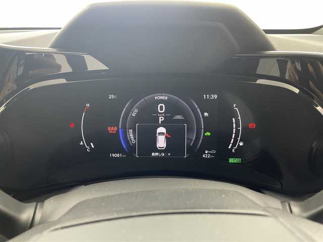 レクサス ＮＸ 350h Fスポーツ 愛知県 2022(令4)年 1.9万km ホワイトノーヴァガラスフレーク サンルーフ/純正ナビ/ヘッドアップディスプレイ/パドルシフト/純正ナビ/全方位カメラ/4WD/ブラインドスポットモニター/ACC/電動リアゲード/パワーシート/シートヒーター全席/シートクーラー/ステアリングヒーター/パドルシフト/後退時連動式ドアミラー/純正LEDライト/純正フロアマット/ETC2.0/ドライブレコーダー/純正AW/コーナーセンサー/レーンキープ/オートライト/オートマチックハイビーム/コーナーセンサー
