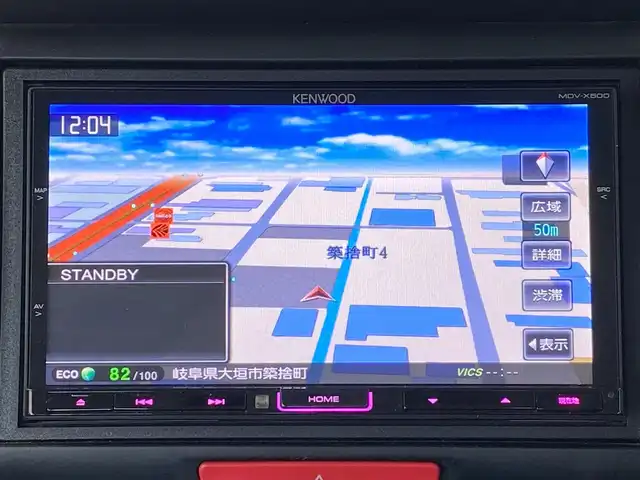 ホンダ Ｎ ＢＯＸ ＋ 2トーン G SSパッケージ 岐阜県 2013(平25)年 8.3万km プレミアムダイナミックブルーパール ワンオーナー/特別仕様車/ツートーンカラースタイル/両側パワースライドドア/KENWOOD製ナビ（MDV-X500）/運転席ハイトアジャスター/アイドリングストップ/電動格納ミラー/ドアバイザー/社外14インチホイール/純正フロアマット/ETC/スマートキー×2/保証書/取扱説明書/ABS/横滑り防止装置/盗難防止装置/ダブル＋サイドエアバッグ