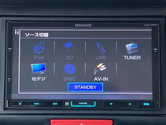 ホンダ Ｎ ＢＯＸ ＋ 2トーン G SSパッケージ 岐阜県 2013(平25)年 8.3万km プレミアムダイナミックブルーパール ワンオーナー/特別仕様車/ツートーンカラースタイル/両側パワースライドドア/KENWOOD製ナビ（MDV-X500）/運転席ハイトアジャスター/アイドリングストップ/電動格納ミラー/ドアバイザー/社外14インチホイール/純正フロアマット/ETC/スマートキー×2/保証書/取扱説明書/ABS/横滑り防止装置/盗難防止装置/ダブル＋サイドエアバッグ