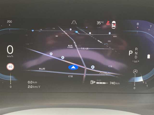 ボルボ ボルボ Ｖ６０ アルティメット B4 ダークED 熊本県 2023(令5)年 1.3万km パール ・スマートキー/・プッシュスタート/・PilotAssist/・レーンキープエイド/・ロードサインインドメーション/・前車発進通知/・ハイビームアシスト/・クルーズコントロール(追従式)/・グレー革シート/・前席パワーシート/・前席エアシート /・全席シートヒーター /・ハンドルヒーター /・純正googleナビ/　【Bluetooth・USB・AppleCarPlay・AndroidAuto】/・harman/kardonサウンドシステム/・全方位カメラ/・ETC/・ドライブレコーダー(前後録画)/・ワイヤレス充電/・パワーバックドア/・LEDヘッドランプ/・LEDフォグランプ/・純正マット
