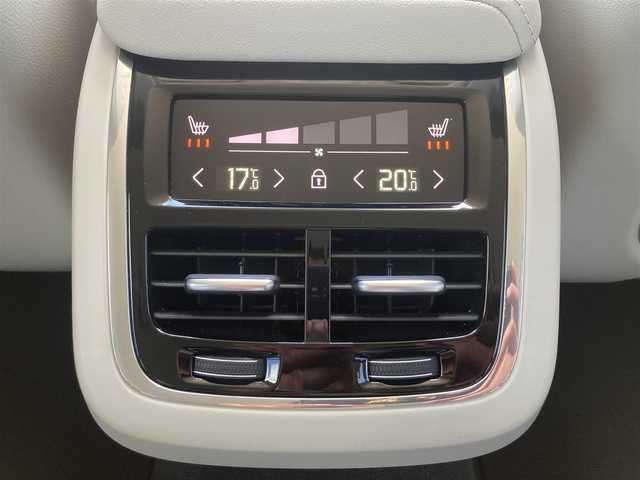 ボルボ ボルボ Ｖ６０ アルティメット B4 ダークED 熊本県 2023(令5)年 1.3万km パール ・スマートキー/・プッシュスタート/・PilotAssist/・レーンキープエイド/・ロードサインインドメーション/・前車発進通知/・ハイビームアシスト/・クルーズコントロール(追従式)/・グレー革シート/・前席パワーシート/・前席エアシート /・全席シートヒーター /・ハンドルヒーター /・純正googleナビ/　【Bluetooth・USB・AppleCarPlay・AndroidAuto】/・harman/kardonサウンドシステム/・全方位カメラ/・ETC/・ドライブレコーダー(前後録画)/・ワイヤレス充電/・パワーバックドア/・LEDヘッドランプ/・LEDフォグランプ/・純正マット
