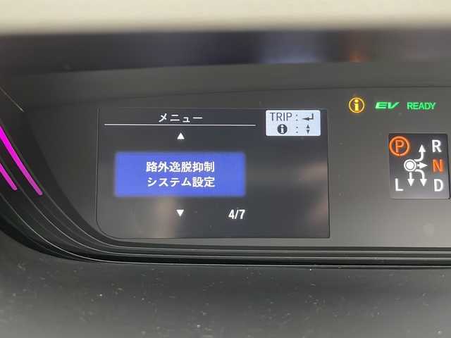 ホンダ フリード ハイブリット G ブラックスタイル 長野県 2023(令5)年 1.4万km パール ホンダセンシング/社外SDナビ（BT/CD/SD/USB）/バックカメラ/両側パワースライドドア/前席シートヒーター/アクティブクルーズコントロール/LEDヘッドライト＋LEDアクティブコーナリングライト/熱線入りフロントウインドウ/ステリングスイッチ/ETC/リアサイドサンシェード/社外フロアマット/スペアーキー/取扱説明書