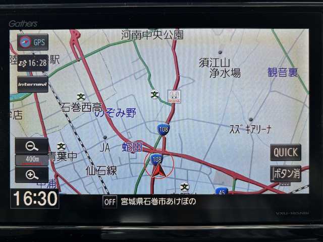 ホンダ Ｎ ＢＯＸ カスタム G EX ホンダセンシング 宮城県 2017(平29)年 7.6万km ブリリアントスポーティブルーメタリック2トーン 登録時走行距離75395km/ホンダセンシング/・衝突軽減/・レーンキープ/・横滑り防止/・/ナビ【Gathers】/・フルセグ/・BT/・AM/FM/・CD/DVD/両側パワースライドドア/クルーズコントロール/ドアバイザー
