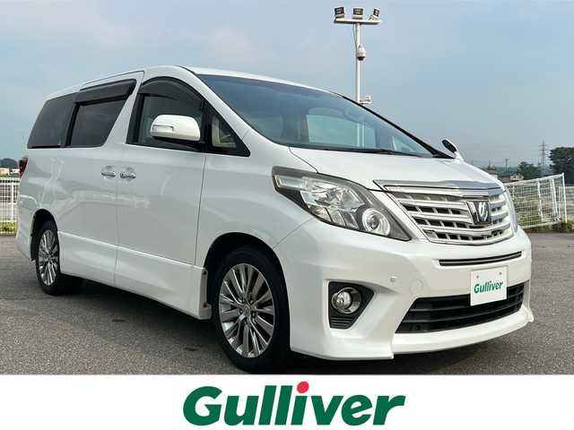 トヨタ アルファード 240S タイプゴールド 富山県 2013(平25)年 8.7万km ホワイトパールクリスタルシャイン トヨタセーフティ/純正８インチナビ/両側パワースライドドア/フルセグＴＶ/純正１１インチ後席用ナビ/純正18インチアルミホイール/ｎａｎｏｅ/ＥＴＣ/クルーズコントロール/ハーフレザー/バックモニター/オットマン/キャプテンシート/スマートキー/プッシュスタート/コンビハンドル/ハロゲンヘッドライト