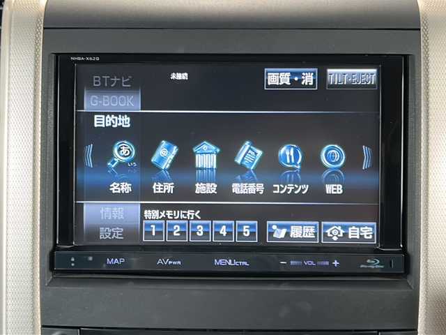 トヨタ アルファード 240S タイプゴールド 富山県 2013(平25)年 8.7万km ホワイトパールクリスタルシャイン トヨタセーフティ/純正８インチナビ/両側パワースライドドア/フルセグＴＶ/純正１１インチ後席用ナビ/純正18インチアルミホイール/ｎａｎｏｅ/ＥＴＣ/クルーズコントロール/ハーフレザー/バックモニター/オットマン/キャプテンシート/スマートキー/プッシュスタート/コンビハンドル/ハロゲンヘッドライト