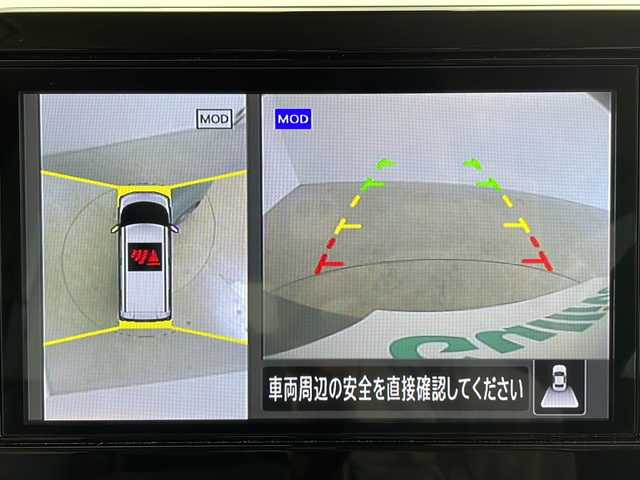 日産 ルークス X 鹿児島県 2023(令5)年 0.7万km Ｄグリーン ワンオーナー/純正9インチSDナビ/(BT/AM/FM/フルセグTV)/片側パワースライドドア/アラウンドビューモニター/バックカメラ/オートマチックハイビーム/後席サーキュレーター/純正ドライブレコーダー/前後コーナーセンサー/レーンキープアシスト/LEDヘッドライト/ベンチシート/純正フロアマット/アイドリングストップ/保証書/取扱説明書