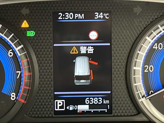 日産 ルークス X 鹿児島県 2023(令5)年 0.7万km Ｄグリーン ワンオーナー/純正9インチSDナビ/(BT/AM/FM/フルセグTV)/片側パワースライドドア/アラウンドビューモニター/バックカメラ/オートマチックハイビーム/後席サーキュレーター/純正ドライブレコーダー/前後コーナーセンサー/レーンキープアシスト/LEDヘッドライト/ベンチシート/純正フロアマット/アイドリングストップ/保証書/取扱説明書
