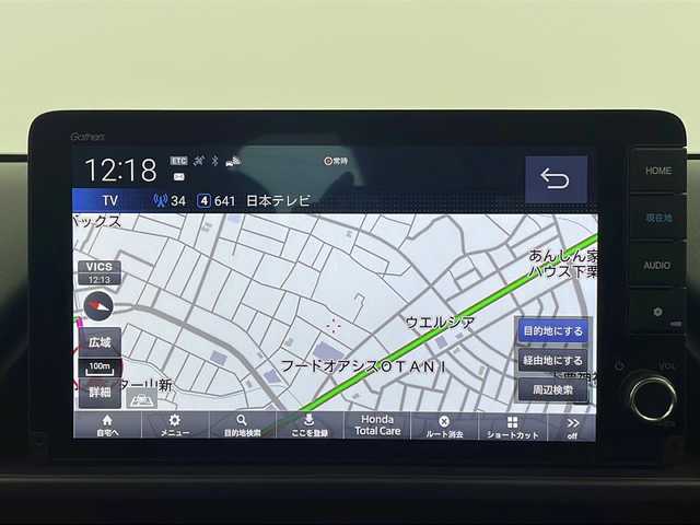ホンダ フリード ハイブリット e:HEV クロスター 栃木県 2024(令6)年 0.9万km フレスコブルーパール 純正ナビ/（フルセグTV/BT/FM・AM/Apple carplay)/バックカメラ/ホンダセンシング/・衝突被害軽減システム/・レーンキープアシスト/・誤発進抑制装置/・クルーズコントロール/・ブラインドストップモニター/ドライブレコーダー/横滑り防止装置/両側パワースライドドア/電動格納ミラー/前席シートヒーター/ステアリングリモコン/革巻きステアリング/純正１５インチAW/ドアバイザー