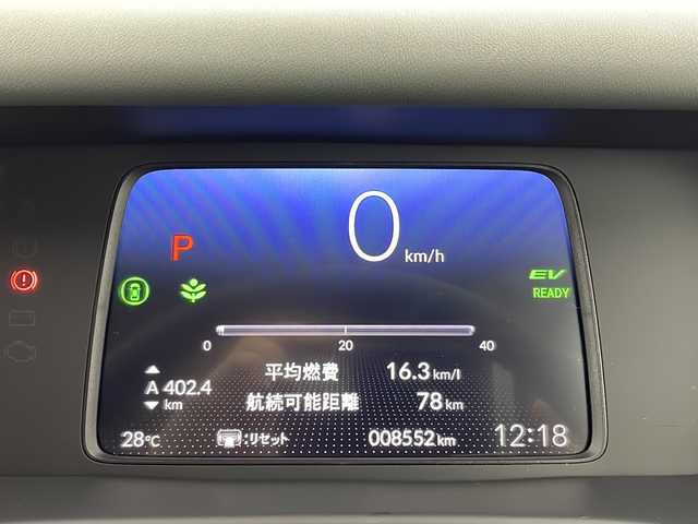 ホンダ フリード ハイブリット e:HEV クロスター 栃木県 2024(令6)年 0.9万km フレスコブルーパール 純正ナビ/（フルセグTV/BT/FM・AM/Apple carplay)/バックカメラ/ホンダセンシング/・衝突被害軽減システム/・レーンキープアシスト/・誤発進抑制装置/・クルーズコントロール/・ブラインドストップモニター/ドライブレコーダー/横滑り防止装置/両側パワースライドドア/電動格納ミラー/前席シートヒーター/ステアリングリモコン/革巻きステアリング/純正１５インチAW/ドアバイザー