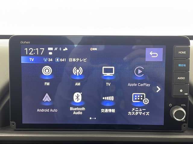 ホンダ フリード ハイブリット e:HEV クロスター 栃木県 2024(令6)年 0.9万km フレスコブルーパール 純正ナビ/（フルセグTV/BT/FM・AM/Apple carplay)/バックカメラ/ホンダセンシング/・衝突被害軽減システム/・レーンキープアシスト/・誤発進抑制装置/・クルーズコントロール/・ブラインドストップモニター/ドライブレコーダー/横滑り防止装置/両側パワースライドドア/電動格納ミラー/前席シートヒーター/ステアリングリモコン/革巻きステアリング/純正１５インチAW/ドアバイザー