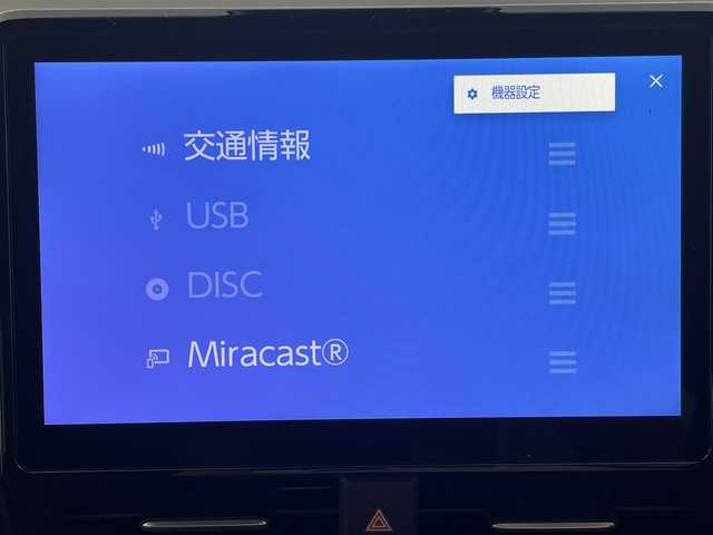 トヨタ ヴォクシー S－Z 群馬県 2025(令7)年 0.1万km未満 アティチュードブラックマイカ 登録済未使用車（登録時11Km）　快適利便　１０．５型ＤＡ　全方位　セーフティーセンス　衝突軽減　レーダークルーズ　クリアランスソナー　両側パワスラ　ＰＷバック　ビルトインＥＴＣ　シートヒーター　ハンドルヒーター　純正アルミ　禁煙車