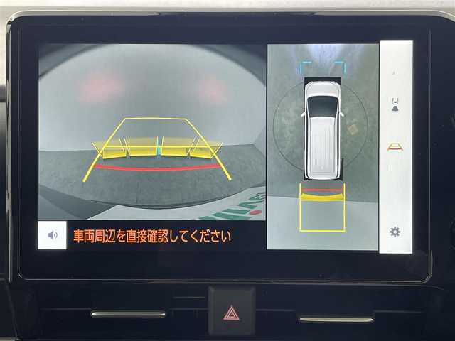 トヨタ ヴォクシー S－Z 群馬県 2025(令7)年 0.1万km未満 アティチュードブラックマイカ 登録済未使用車（登録時11Km）　快適利便　１０．５型ＤＡ　全方位　セーフティーセンス　衝突軽減　レーダークルーズ　クリアランスソナー　両側パワスラ　ＰＷバック　ビルトインＥＴＣ　シートヒーター　ハンドルヒーター　純正アルミ　禁煙車
