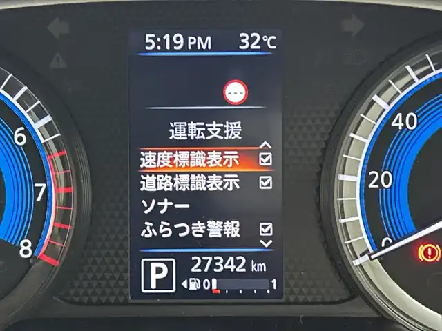 日産 ルークス ハイウェイスター X 三重県 2021(令3)年 2.8万km パープルⅡ 純正９型ナビ　/【CD/DVD/SD/Bluetooth】/地デジ対応TV/全方位　/エマージェンシーブレーキ　/車線逸脱警報　/先行車発進お知らせ　/道路／速度標識表示　/前後クリアランスソナー　/ＬＥＤヘッドライト　/オートライト／オートハイビーム機能　/片側パワスラ/スペアキー有り