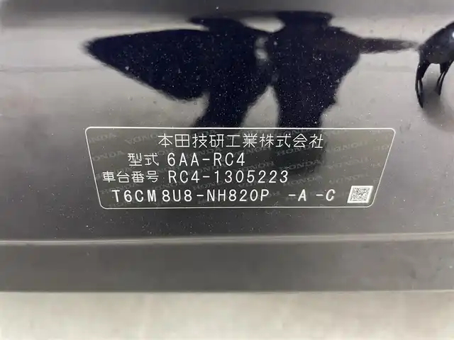 ホンダ オデッセイ ハイブリッド e:HEVアブソルート EX 群馬県 2021(令3)年 4.4万km プレミアムヴィーナスブラックP 純正フリップダウンモニター/純正10インチSDナビ/（フルセグTV/BT/CD/DVD/SD/HDMI）/ナビ装着用スペシャルパッケージ＋ETC2.0車載器/マルチビューカメラシステム/Hondaスマートパーキングアシスト/ブラインドスポットインフォメーション/ハンズフリーアクセスパワーテールゲート/前席シートヒーター/前席パワーシート＋運転席大型アームレスト/AC電源1500W/2列目プレミアムクレードルシート/ホンダセンシング/・衝突軽減ブレーキ（CMBS）/・前後方誤発進抑制機能/・路外逸脱抑制機能/・アダプティブクルーズコントロール/・車線維持支援システム/・先行車発進お知らせ/・機能標識認識機能