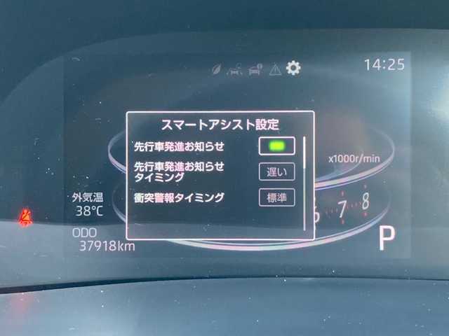 トヨタ ライズ G 愛媛県 2022(令4)年 3.8万km ファイアークォーツレッドM 1オーナー /純正ディスプレイオーディオ /・Bluetooth/USB /全方位モニター /衝突軽減ブレーキ /レーンキープアシスト /先行車発進お知らせ /標識認識機能 /ふらつき警報 /コーナーセンサー /ビルトインETC2.0/取扱説明書/保証書/プッシュスタート/・スペアキー