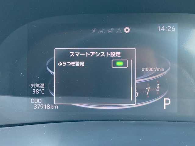トヨタ ライズ G 愛媛県 2022(令4)年 3.8万km ファイアークォーツレッドM 1オーナー /純正ディスプレイオーディオ /・Bluetooth/USB /全方位モニター /衝突軽減ブレーキ /レーンキープアシスト /先行車発進お知らせ /標識認識機能 /ふらつき警報 /コーナーセンサー /ビルトインETC2.0/取扱説明書/保証書/プッシュスタート/・スペアキー