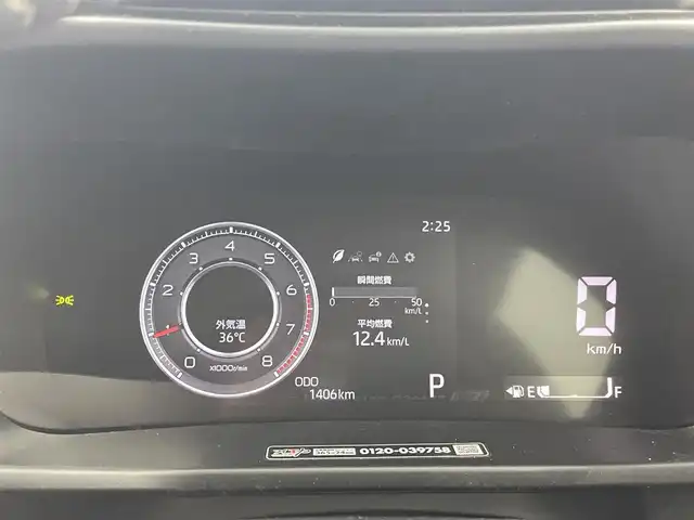 トヨタ ライズ Z 熊本県 2024(令6)年 0.2万km ナチュラルベージュマイカM 純正9インチディスプレイオーディオ（ＡｐｐｌＣａｒＰｌａｙ・ＡｎｄｒｏｉｄＡｕｔｏ・ＢＴ・フルセグ）/バックカメラ　/スマートアシスト/・レーダークルーズコントロール/・衝突回避支援ブレーキ/・衝突警報機能/・車線逸脱抑制機能/・車線逸脱警報/・誤発進制御機能/・先行車発進お知らせ機能/・標識認識システム/横滑り防止/アイドリングストップ/前席シートヒーター　/前後クリアランスソナー　/オートブレーキホールド/社外フロアマット/純正１７インチAW/オートライト/LEDヘッドライト/スマートキー/プッシュスタート