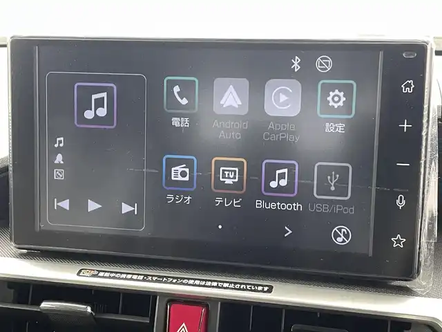 トヨタ ライズ Z 熊本県 2024(令6)年 0.2万km ナチュラルベージュマイカM 純正9インチディスプレイオーディオ（ＡｐｐｌＣａｒＰｌａｙ・ＡｎｄｒｏｉｄＡｕｔｏ・ＢＴ・フルセグ）/バックカメラ　/スマートアシスト/・レーダークルーズコントロール/・衝突回避支援ブレーキ/・衝突警報機能/・車線逸脱抑制機能/・車線逸脱警報/・誤発進制御機能/・先行車発進お知らせ機能/・標識認識システム/横滑り防止/アイドリングストップ/前席シートヒーター　/前後クリアランスソナー　/オートブレーキホールド/社外フロアマット/純正１７インチAW/オートライト/LEDヘッドライト/スマートキー/プッシュスタート