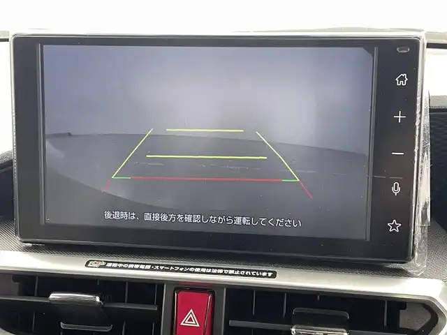 トヨタ ライズ Z 熊本県 2024(令6)年 0.2万km ナチュラルベージュマイカM 純正9インチディスプレイオーディオ（ＡｐｐｌＣａｒＰｌａｙ・ＡｎｄｒｏｉｄＡｕｔｏ・ＢＴ・フルセグ）/バックカメラ　/スマートアシスト/・レーダークルーズコントロール/・衝突回避支援ブレーキ/・衝突警報機能/・車線逸脱抑制機能/・車線逸脱警報/・誤発進制御機能/・先行車発進お知らせ機能/・標識認識システム/横滑り防止/アイドリングストップ/前席シートヒーター　/前後クリアランスソナー　/オートブレーキホールド/社外フロアマット/純正１７インチAW/オートライト/LEDヘッドライト/スマートキー/プッシュスタート