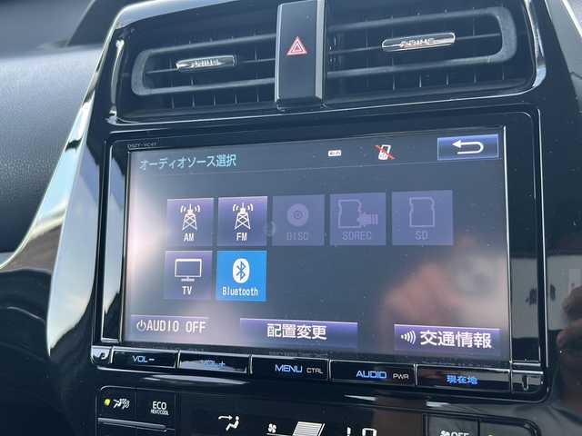 トヨタ プリウス A 福島県 2017(平29)年 6.7万km ホワイトパールクリスタルシャイン 4WD 純正9型ナビ 寒冷地仕様 フルセグTV Bluetooth バックカメラ 衝突軽減ブレーキ オートクルーズ ETC2.0 ヘッドアップディスプレイ バックソナー オートハイビーム フォグランプ スマートキー