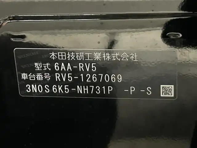 ホンダ ヴェゼル ハイブリッド e:HEV Z 静岡県 2025(令7)年 0.1千km クリスタルブラックパール ホンダセンシング/・衝突軽減ブレーキ/・レーンキープアシスト/・レーダークルーズコントロール/・前後コーナーセンサー/・ブラインドスポットモニター/Honda CONNECTディスプレー/Apple CarPlay/フルセグTV/ETC2.0車載器/電子制御オートブレーキホールド/Hondaスマートキーシステム/本革巻セレクトレバー/LEDオートヘッドライト/ワイヤレス充電器/USBチャージャー（Type-C）/シートヒーターD＋N/ハンドルヒーター/純正18AW/バックカメラ