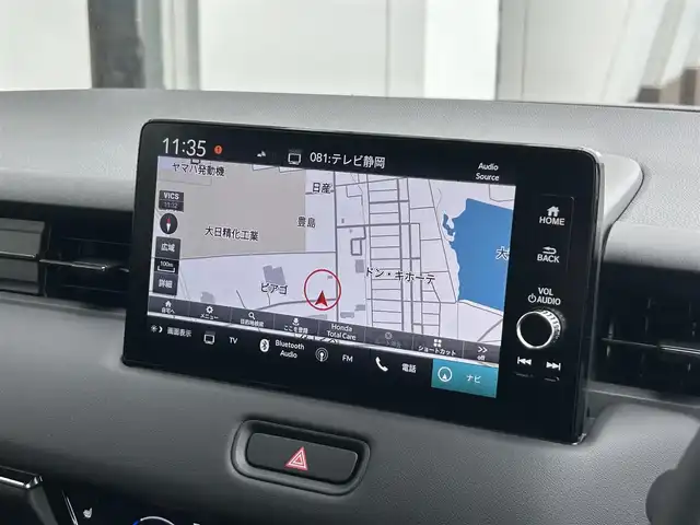 ホンダ ヴェゼル ハイブリッド e:HEV Z 静岡県 2025(令7)年 0.1千km クリスタルブラックパール ホンダセンシング/・衝突軽減ブレーキ/・レーンキープアシスト/・レーダークルーズコントロール/・前後コーナーセンサー/・ブラインドスポットモニター/Honda CONNECTディスプレー/Apple CarPlay/フルセグTV/ETC2.0車載器/電子制御オートブレーキホールド/Hondaスマートキーシステム/本革巻セレクトレバー/LEDオートヘッドライト/ワイヤレス充電器/USBチャージャー（Type-C）/シートヒーターD＋N/ハンドルヒーター/純正18AW/バックカメラ