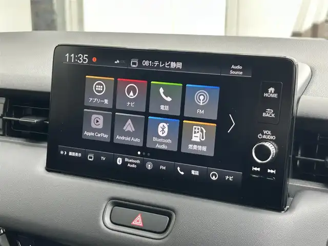 ホンダ ヴェゼル ハイブリッド e:HEV Z 静岡県 2025(令7)年 0.1千km クリスタルブラックパール ホンダセンシング/・衝突軽減ブレーキ/・レーンキープアシスト/・レーダークルーズコントロール/・前後コーナーセンサー/・ブラインドスポットモニター/Honda CONNECTディスプレー/Apple CarPlay/フルセグTV/ETC2.0車載器/電子制御オートブレーキホールド/Hondaスマートキーシステム/本革巻セレクトレバー/LEDオートヘッドライト/ワイヤレス充電器/USBチャージャー（Type-C）/シートヒーターD＋N/ハンドルヒーター/純正18AW/バックカメラ